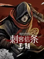 我们离婚的那一年纪实节目海报