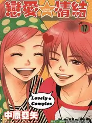 九妹影视电视剧秋季片单资讯配图